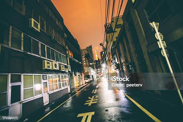 Foto de Noite Na Cidade Grande e mais fotos de stock de Japão - Japão, Beco, Escuro