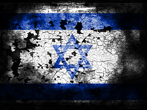 Israeli flag combined with cracks of peeling paint. Basemap and background concept. Double exposure hologram.