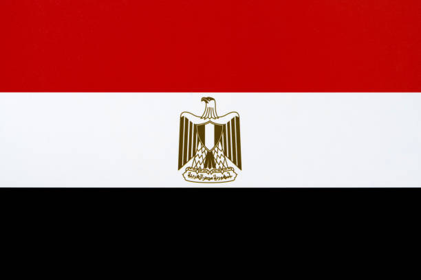 istock Close up of Egyptian flag 1745798129