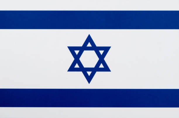Close up of Israeli flag.