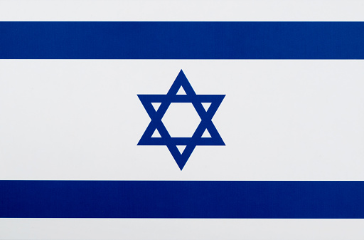 National flag of Israel (stylized I).