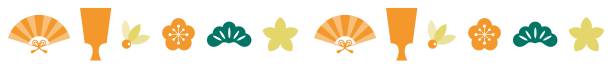istock Japanese frame border pattern of decorative battledore, fan and flowers. 1745856200