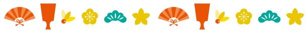 istock Japanese frame border pattern of decorative battledore, fan and flowers. 1745856219