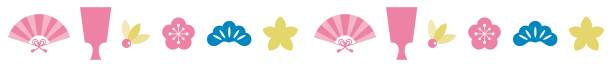 istock Japanese frame border pattern of decorative battledore, fan and flowers. 1745856229