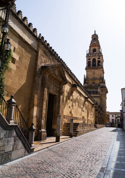 istock Street in Spain 1745856762
