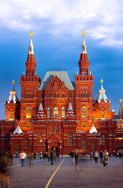 Historical Museum Moscow stock photo