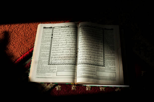 istock al quran with light and shadow at room 1745949069