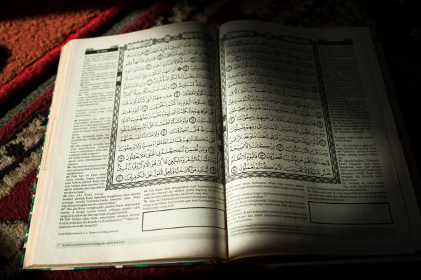 istock The Quran Religious Text of Islam 1745954578