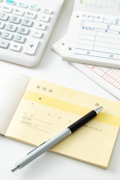 istock Receipt and slip on a white background. 1746038399