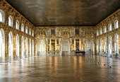 Katherines Palace, Pushkin, Russia
