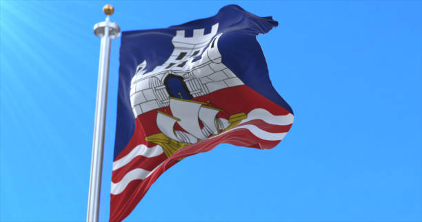 istock Flag of Belgrade, Serbia 1746183142