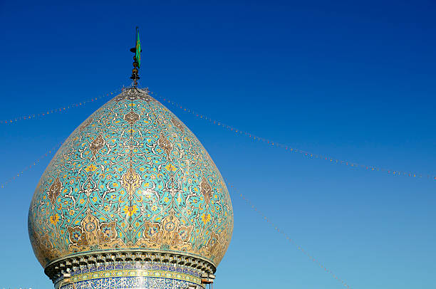 istock Dome of Shah Cheragh, Shiraz, Iran 174618684