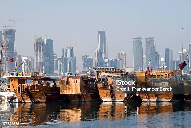 Photo libre de droit de Qatar banque d'images et plus d'images libres de droit de Arabie - Arabie, Asie de l'Ouest, Baie - Eau