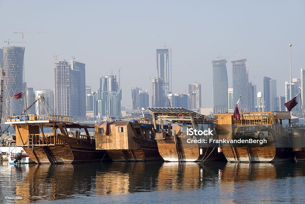 Qatar - Foto stock royalty-free di Ad Dawhah