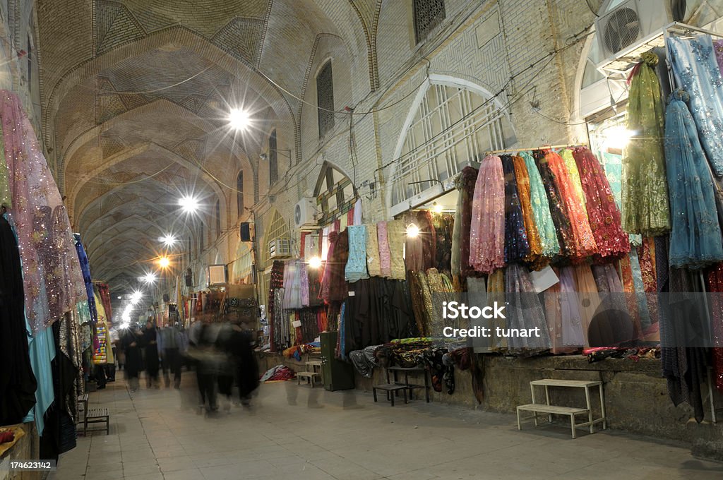 Vakil Bazar de Shiraz, Irão - Royalty-free Irão Foto de stock