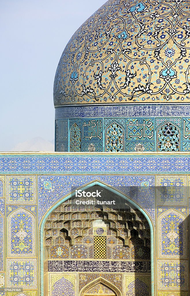 Mosquée du Cheikh Lotfollah, Isfahan, Iran. - Photo de Mosquée du Cheikh Lotfollah libre de droits