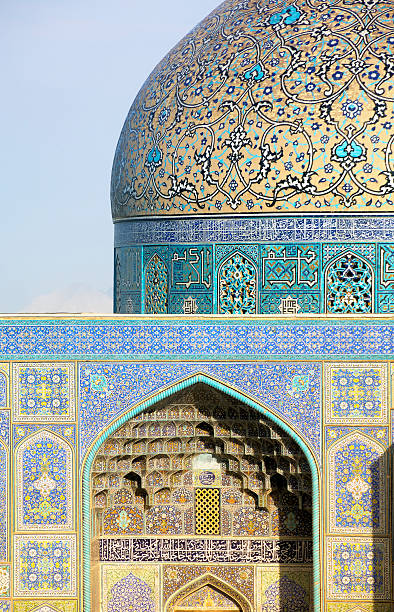 istock Sheikh Lotfollah Mosque, Isfahan, Iran 174624164