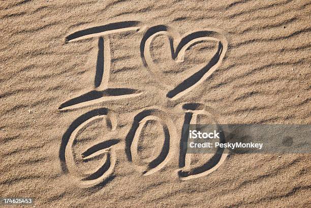 I Love 심장 하나님 메시지를 질감 모래 0명에 대한 스톡 사진 및 기타 이미지 - 0명, 개념, 기독교