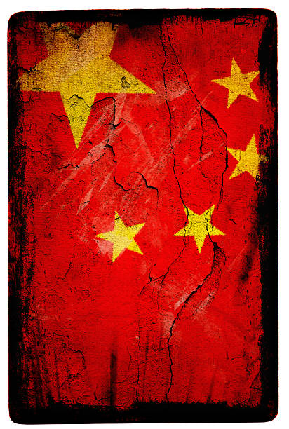 istock Chinese Flag XXL 174626977