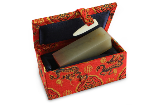 Traditional Chinese Treasure Box with Jade Stamp