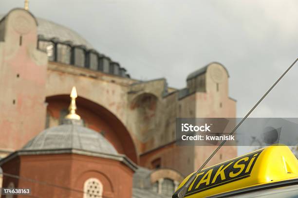 Basilica Di Santa Sofia - Fotografie stock e altre immagini di Anatolia - Anatolia, Arabesco - Stili, Architettura