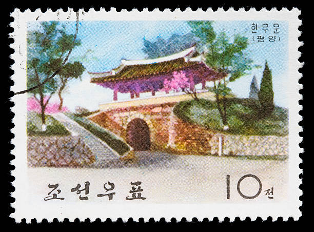 istock North Korea Hyeonmu Gate postage stamp 174645612