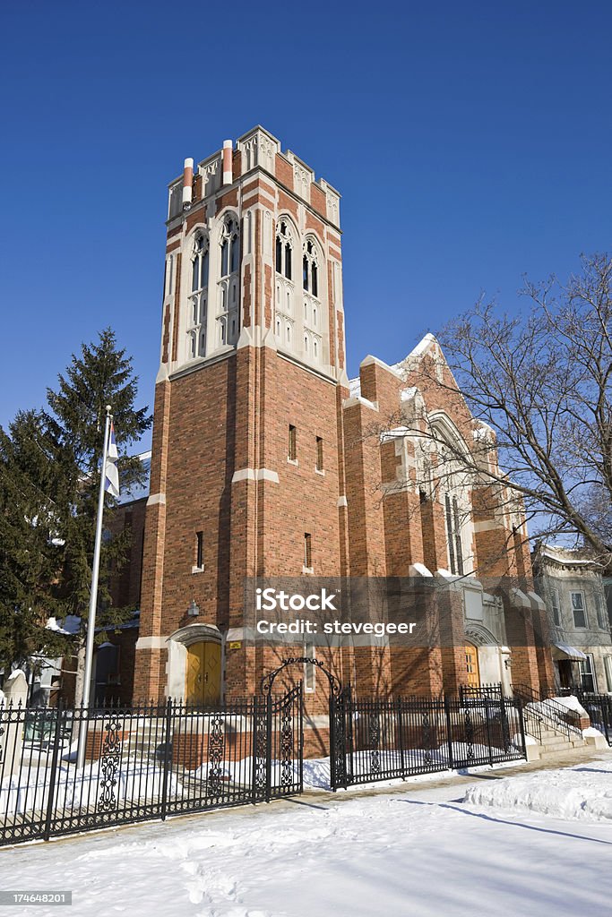 Serbian Orthodox Church in Chicago  Architecture Stock Photo