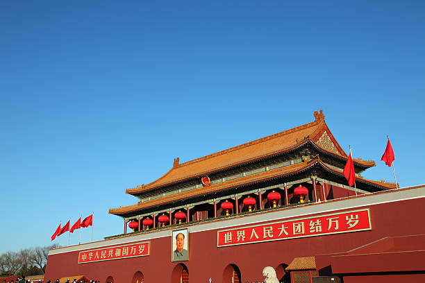 istock Tiananmen Gate Of Heavenly Peace, Beijing 174658835