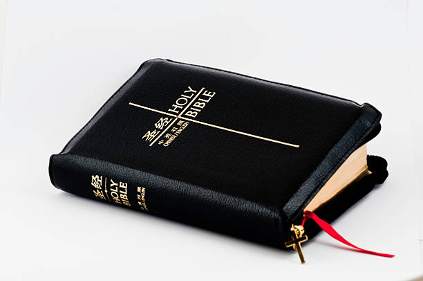 istock Chinese English Bible 174661275