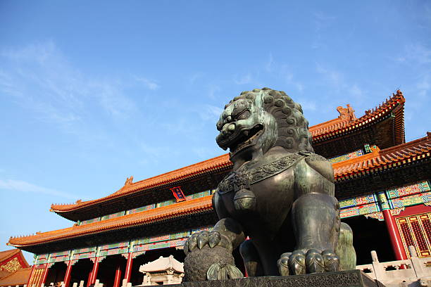 istock Bronze Lion in Forbidden City, Beijing 174672990