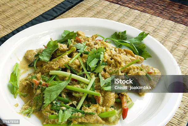 Pollo Giallo Curry Tailandese - Fotografie stock e altre immagini di Alimentazione sana - Alimentazione sana, Asia, Carne