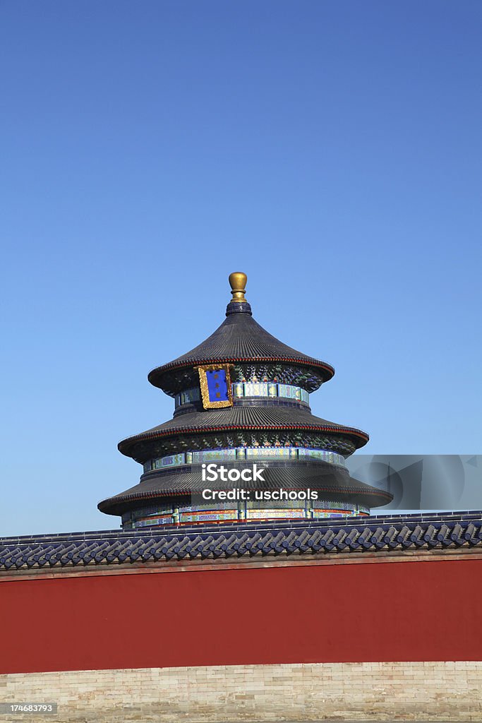 Temple/autel du ciel, Beijing, Pékin, Chine - Photo de Antique libre de droits