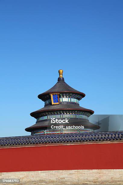 Foto de Templo Altar Do Céu Beijing China e mais fotos de stock de Altar - Altar, Arcaico, Arquitetura