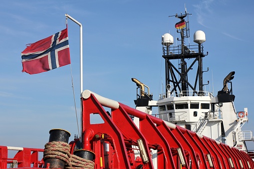 Norwegian platform supply vessel