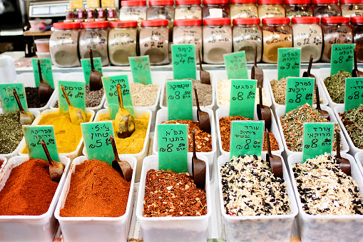 Spices on the market in middle east