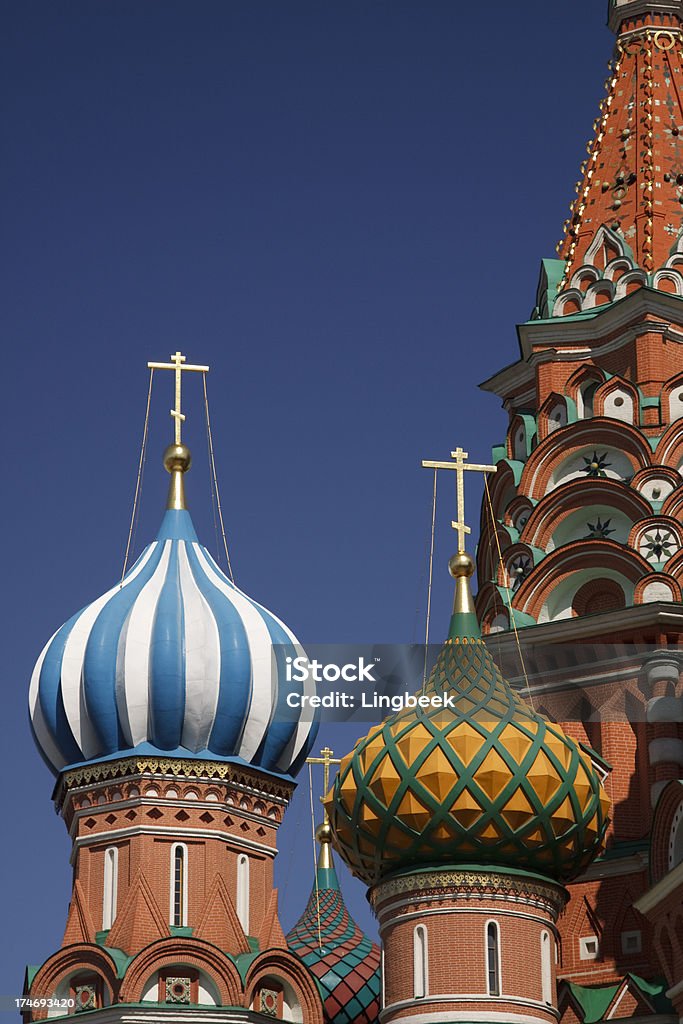 Cathédrale Saint-Basile de Moscou - Photo de Architecture libre de droits