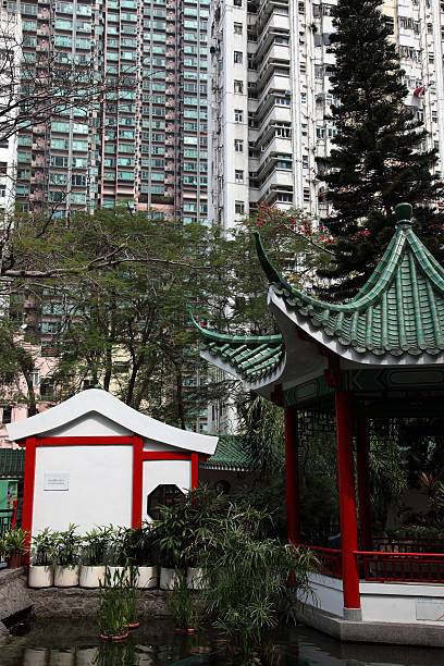 istock Chinese city park 174695066