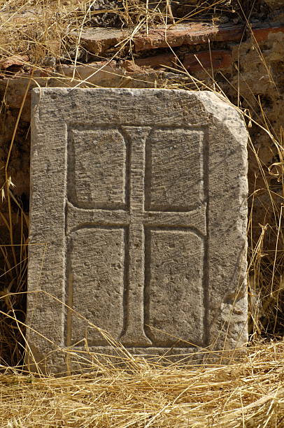 Stone Carved Cross stock photo