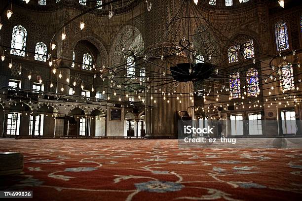 Mesquita Azul Interior - Fotografias de stock e mais imagens de Antigo - Antigo, Arquitetura, Conceito