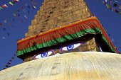 boudhanath-tempel-in-kathmandu.jpg?b=1&s=170x170&k=20&c=MrtkPB_04hT1cH4CbjaynvcUPjAfaSPx0xteho8YoRk=
