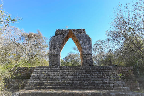 istock Ancient mayan arch at Kabah mayan ruins, Yucatan, Mexico 1747091583