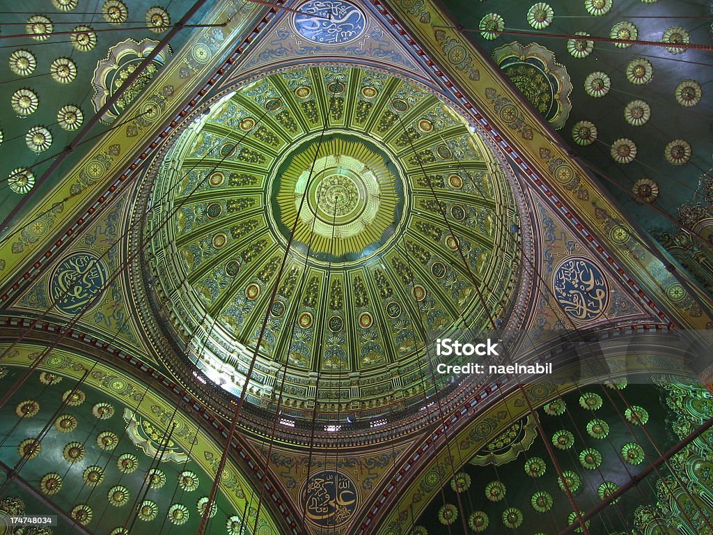 Mezquita de Mohammed alí dentro de El cairo - Foto de stock de Academia militar Citadel libre de derechos