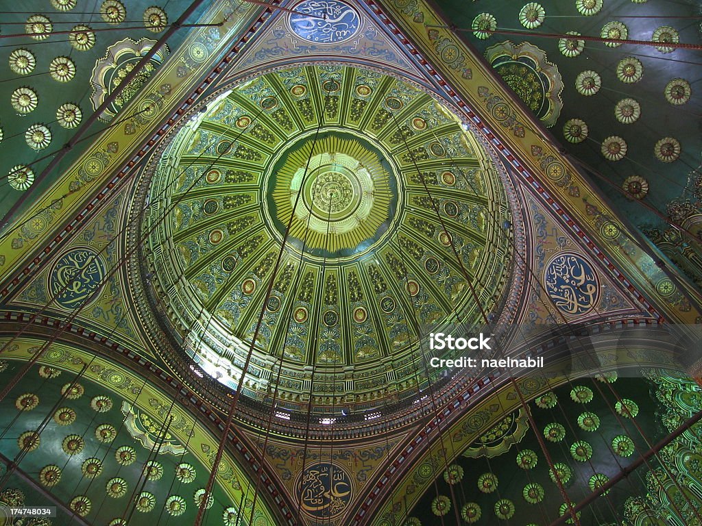 Interno di Mohammed ali Moschea del cairo - Foto stock royalty-free di Citadel Military College