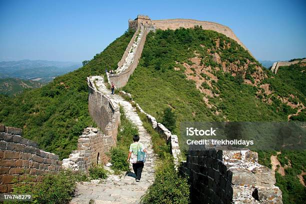 Great Wall At Jinshanlin Stock Photo - Download Image Now - Awe, Beijing, Capital Cities