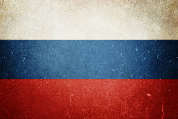 Flag of Russia stock photo