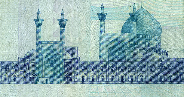 istock Shah Mosque scanned from 20000 Rial Iranian banknote, Isfahan, Iran 174755000