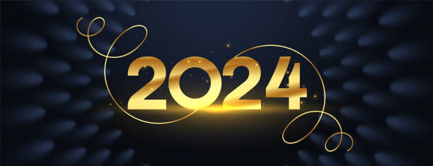 istock decorative 2024 new year holiday wallpaper with shiny effect 1747666442