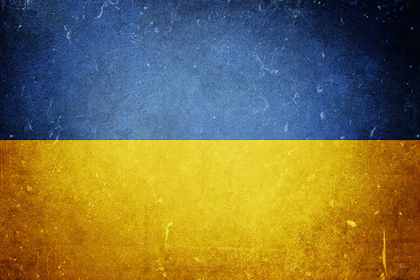 Flag of the Ukraine stock photo