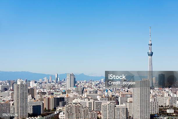 東京の街並み - 東京スカイツリーのストックフォトや画像を多数ご用意 - 東京スカイツリー, オフィスビル, カラー画像
