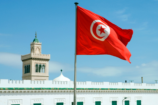 Túnez photo